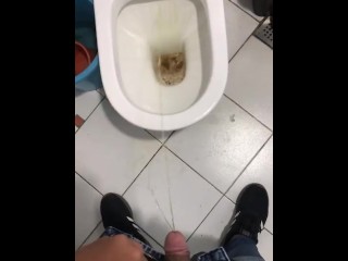 Pissing At Work